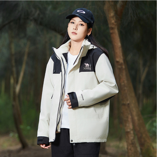 骆驼冲锋衣男士冬季户外防风防水三合一运动登山夹克情侣旅游外套