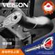 VEISON威臣 碟刹锁摩托车电动车防盗锁碟锁碟盘锁摩托车电动车锁
