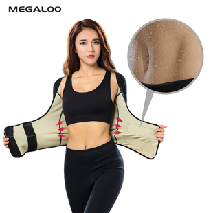 Megaloo暴汗服女上衣瘦腰收腹瑜伽运动产后恢复发汗出汗服爆汗服