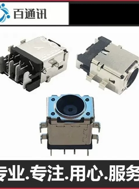 适用华硕 GA502D GU502G GX502G FX517Z G614J电源接口圆孔充电头