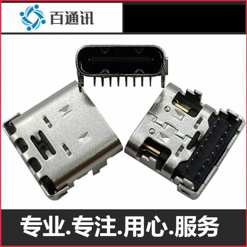 小米移动电源3快充版PLM18ZM