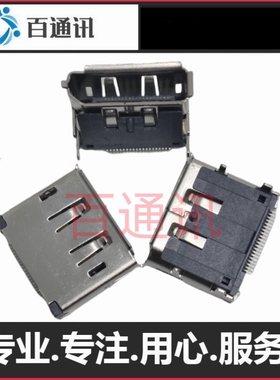 适用DP母座20pin带柱高清电视机HDMI接口内置传输插座20针连接器