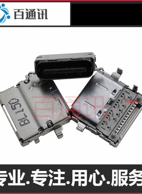 适用宏基 Spin 511 R753T - C2 MG USB Type C充电端口直流电源孔