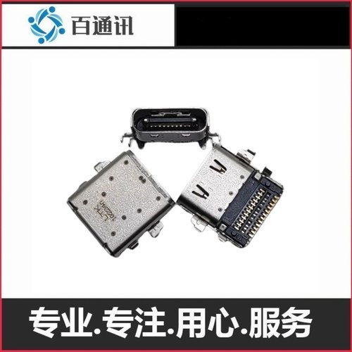 华硕ASUS笔记本GX531GW