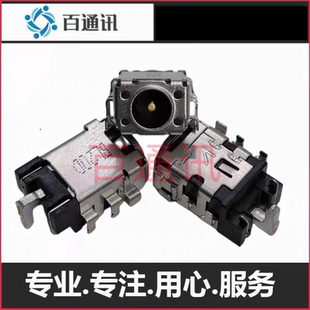 E402M 适用华硕U4300F E402S E403 E502M电源接口圆孔充电头 E402