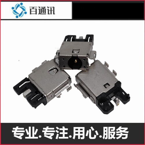 适用华硕E510M笔记本E410K电脑电源充电口内置插孔圆孔端口