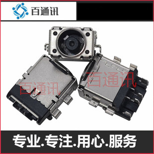 适用ASUS华硕ROG Zephyrus GX531Q笔记本s5c电脑充电口s7c圆孔座