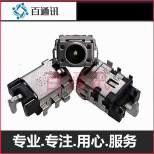 适用华硕a豆Redolbook14笔记本电脑尾插接口ADOL14EQ 14EA电源座