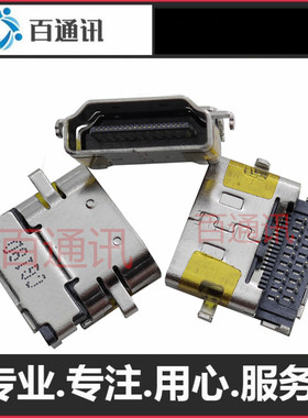 适用华硕笔记本s4300f HDMIs5300f 高清接口母座 19P内置传输插座