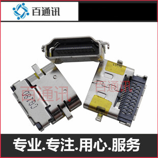 19P内置传输插座 高清接口母座 适用华硕笔记本s4300f HDMIs5300f