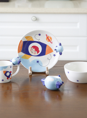 PAGOO儿童卡通陶瓷餐具套装泰国飞船饭碗马克杯餐盘可爱生日礼物
