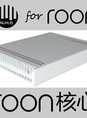 Nuxus roon core核心网桥roon bridge HQplayer DLNA HiFi NAS