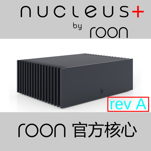 roonnucleus+官方核心