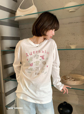 IMISS-26年早春简约百搭小狗印花长袖T恤R70859