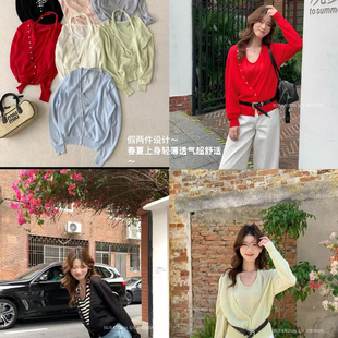 3029s 不含腰带 SUSAN 春上新韩系气质简约温柔假两件轻薄针织衫