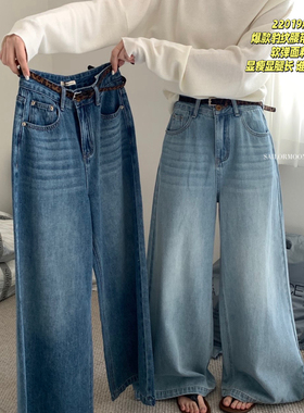 想象SAILORMOON -早春韩系水洗舒适质感百搭牛仔裤(配腰带)22019