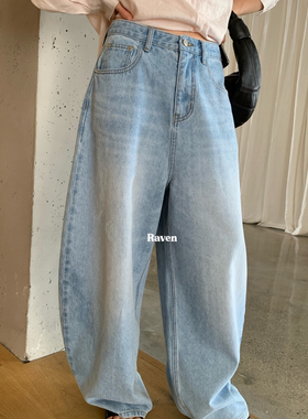 IMISS-26年早春韩标复古宽松阔腿休闲牛仔裤R6060
