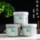 天然艾草盘香苍术艾条驱蚊家用持久香室内香薰卫生间除味厕所檀香