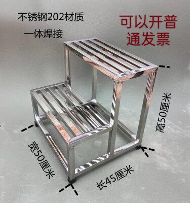 不锈钢台阶凳小门台活动小楼梯梯阶凳一二三层家用梯脚踏凳踏步凳