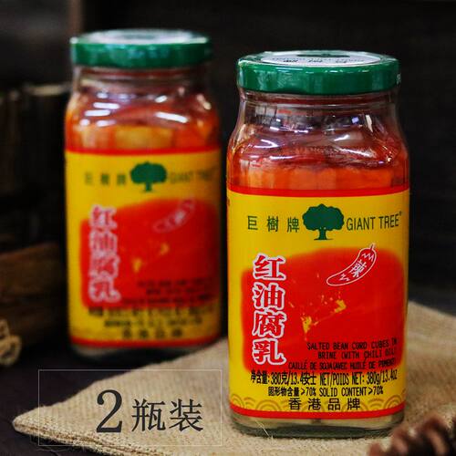 0红油佐餐调味品瓶装豆腐乳