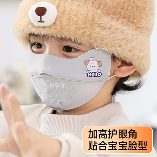 12岁 4岁婴幼童小宝宝专用5 A类儿童纯棉保暖口罩男女童冬季 防寒1