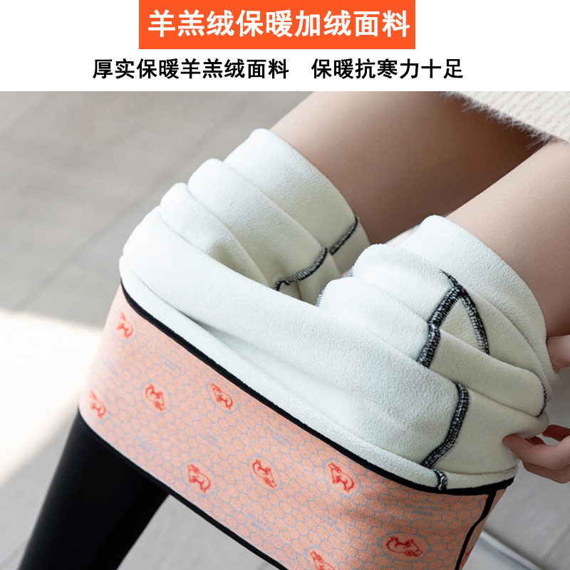 羊羔绒假两件裙裤加绒加厚鲨鱼裤口袋高腰大码外穿跨境瑜伽打底裤
