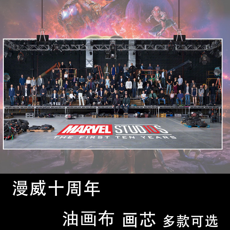漫威电影海报十周年复仇者联盟3无限战争钢铁侠黑寡妇电影墙纸