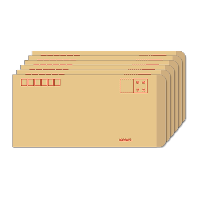 500个加厚信封袋牛皮纸5号信封