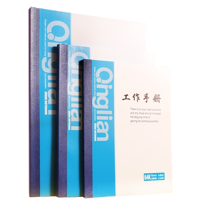 工作手册小本迷你口袋本随身便携