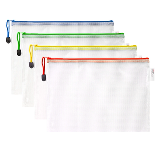 得力文件袋拉链式a4网格拉链袋加厚防水档案资料袋大容量办公文件夹袋a5学生专用书本试卷收纳袋票据证件袋子