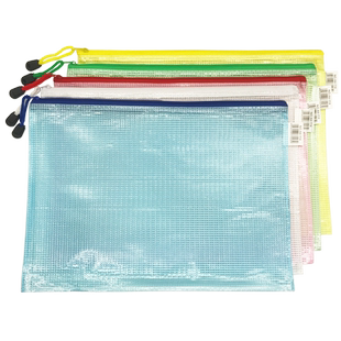 a4文件袋透明塑料拉链式资料袋防水a3学生用网格收纳袋小号a5考试专用办公防水b4大容量拉边b5大号加厚批发a6