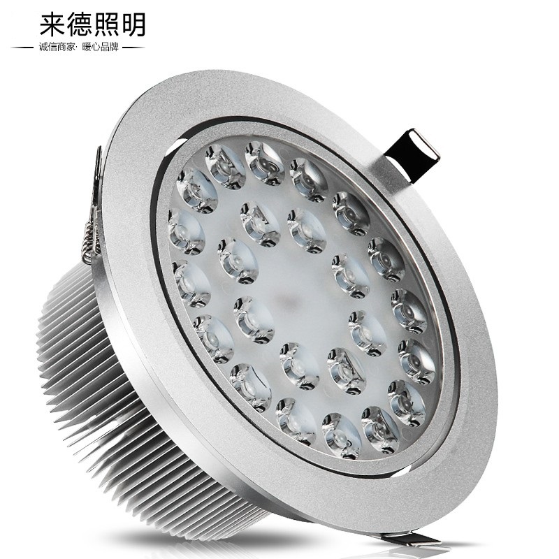 高亮9W12瓦12W18W24WLED天花灯射灯嵌入式服装店铺商场珠宝照明