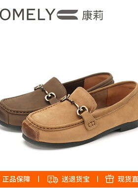 COMELY康莉2025复古平底乐福鞋羊反绒一脚蹬豆豆鞋女单鞋KJH46612