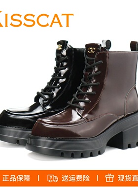KISSCAT接吻猫2025冬季复古粗跟户外马丁靴系带牛皮增高女短靴子