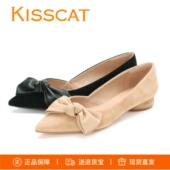 KISSCAT接吻猫2026新款 低跟尖头羊绒面蝴蝶结通勤舒适浅口女单鞋