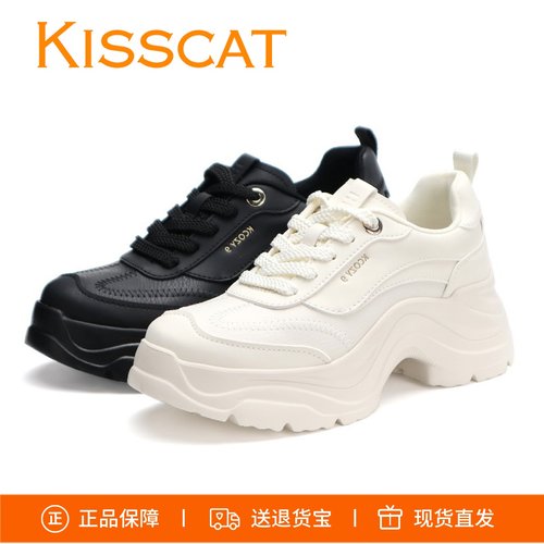 接吻猫厚底老爹鞋KA65163-50