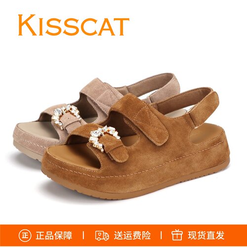 接吻猫魔术贴勃肯女鞋K76381A-50