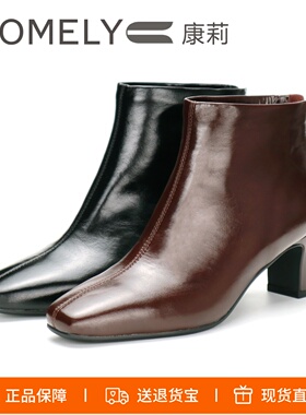 COMELY康莉2025粗跟方头复古美拉德后拉链时装靴短靴女靴KYQ58616