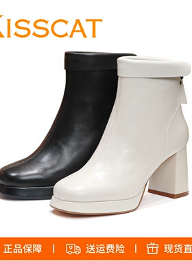 特价KISSCAT接吻猫2025羊皮防水台粗跟高跟女短靴子KA43536-12