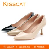 细跟牛漆皮通勤气质浅口单鞋 KISSCAT接吻猫2026新款 尖头高跟鞋 女