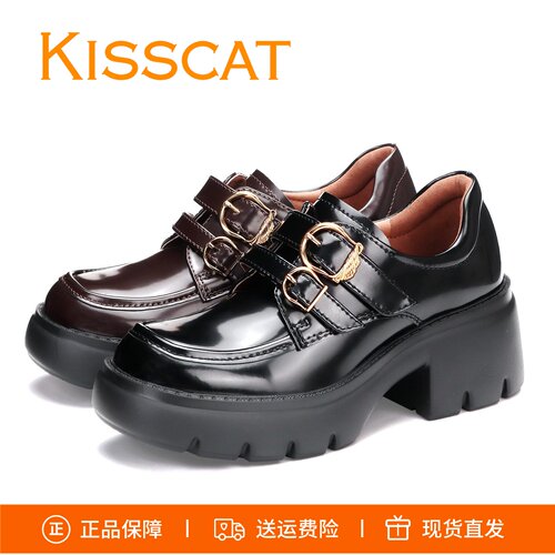 接吻猫增高真皮小D扣K76520A-52