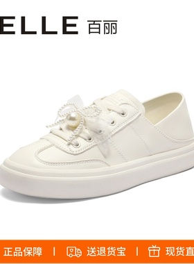 特价BELLE百丽2026两穿小白芭蕾德训鞋女一脚蹬休闲鞋子D8Y1DCM5