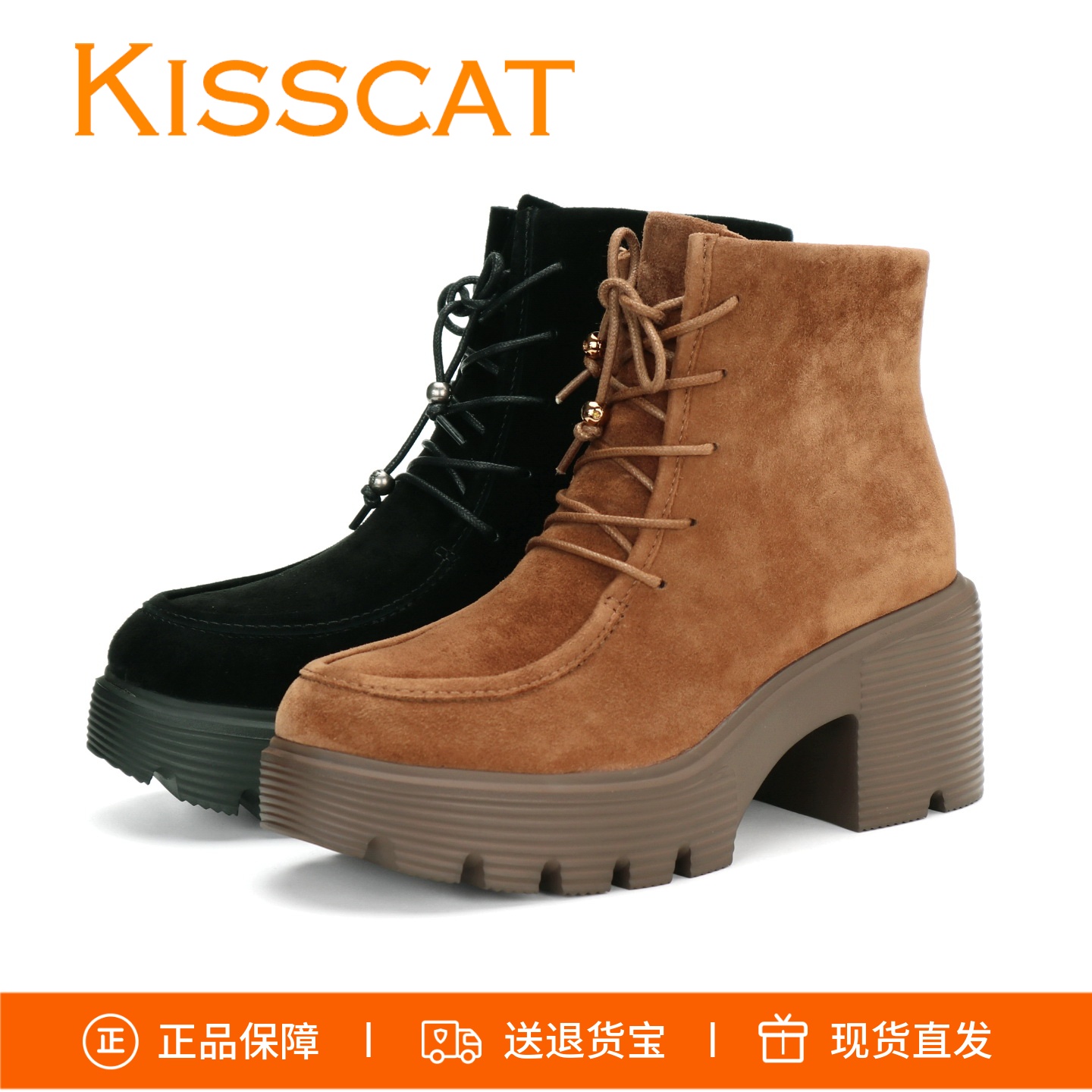 接吻猫粗跟厚底瘦瘦靴KA65728-51