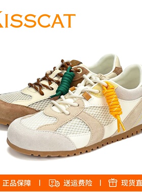 KISSCAT接吻猫2026圆头薄软底草地吸氧系带德训鞋休闲运动鞋女鞋