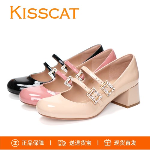 KISSCAT接吻猫KA54112-14玛丽珍
