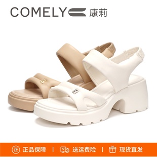 COMELY康莉2025新款 KAJ43358DC01DA03BLF 漏趾羊皮厚底凉鞋 女鞋