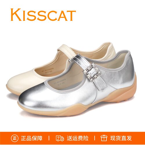 接吻猫芭蕾风单鞋女鞋K76367A-53