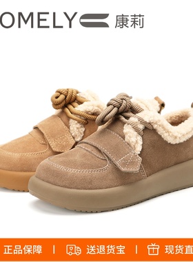 特价COMELY康莉2025厚底加绒乐福鞋保暖毛毛鞋舒适单鞋女KAJ48860