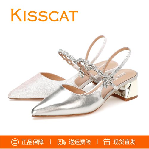 接吻猫水钻尖头女凉鞋KA65381-80