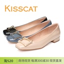 单鞋 瓢鞋 KISSCAT接吻猫2024春款 新低跟亮漆牛皮方头方扣浅口女鞋